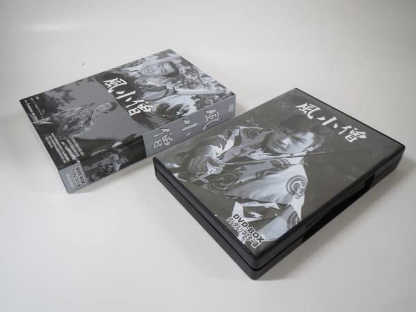 Amazon.co.jp: 59472DVD-BOX 風小僧 全25作品収録 山城新伍
